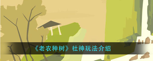 ũ淨