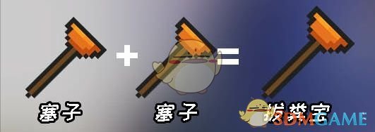 ԪʿV3.01汾ϳɻܽ
