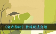 ũ淨