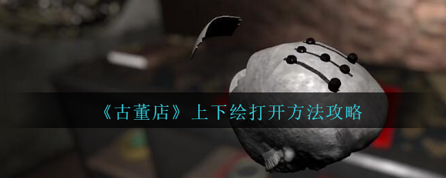 ɰŶ꡷»򿪷