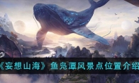 ɽ̶羰λý
