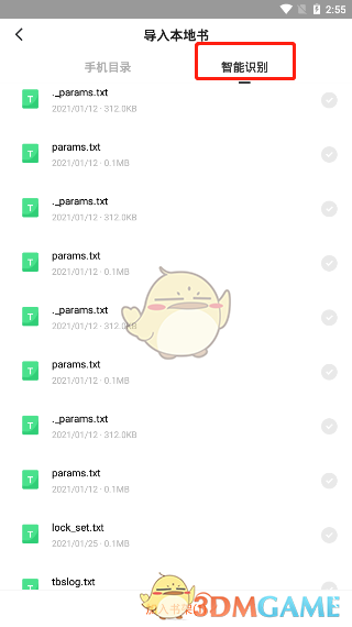 С˵뱾鼮̳