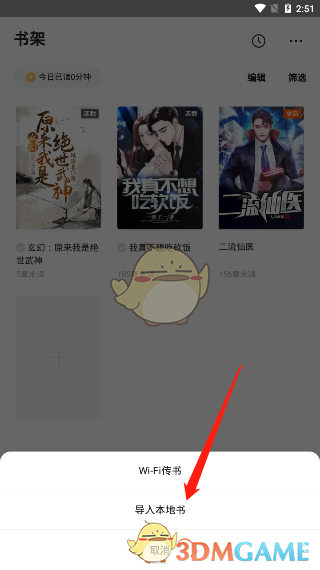 С˵뱾鼮̳
