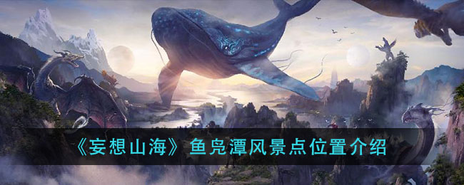 ɽ̶羰λý