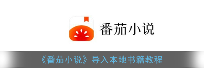 С˵뱾鼮̳