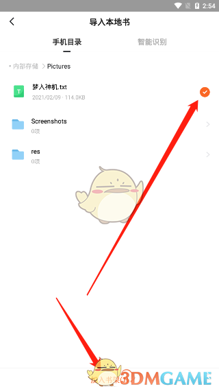 С˵뱾鼮̳
