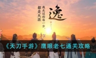 쵶Ρӥͨع