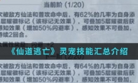 ɵ輼ܻܽ