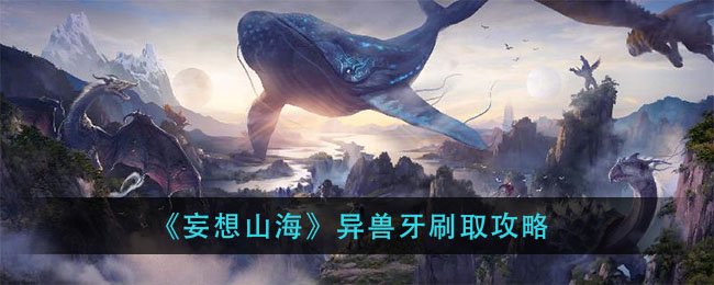 ɽˢȡ