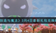 ħ34һ