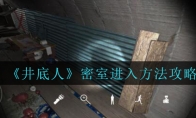 ɰˡҽ뷽