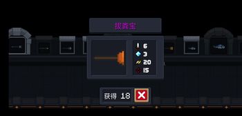 Ԫʿη౦ϳɷ