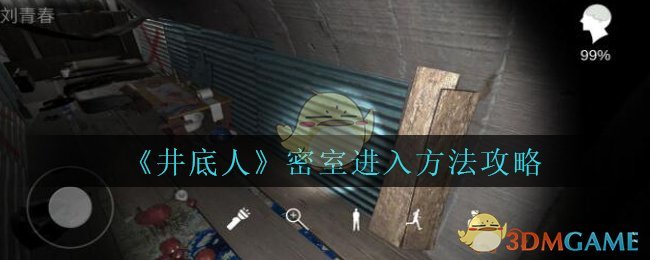 ɰˡҽ뷽