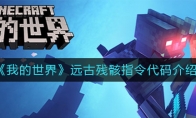ҵ硷ԶŲкָ