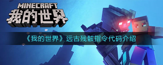 ҵ硷ԶŲкָ