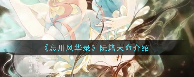 绪¼