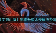 ɽ̫취