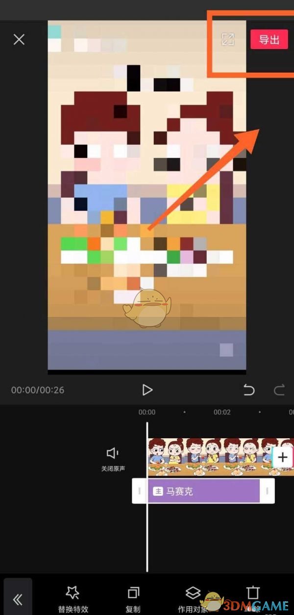 ӳ˸ý̳