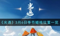 36ռλһ