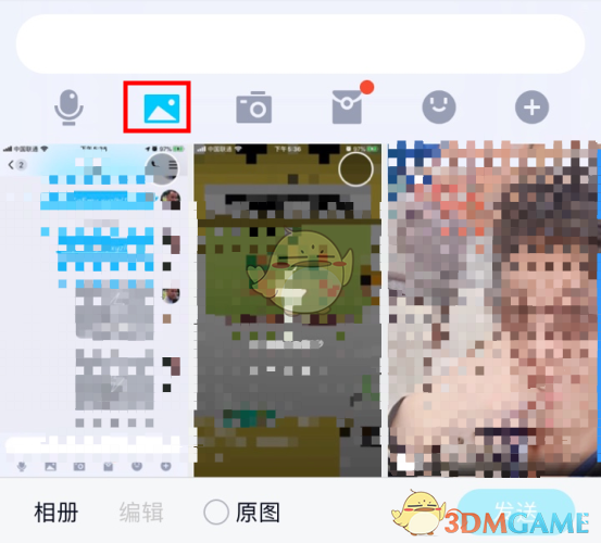 2021QQƻ淢ս̳