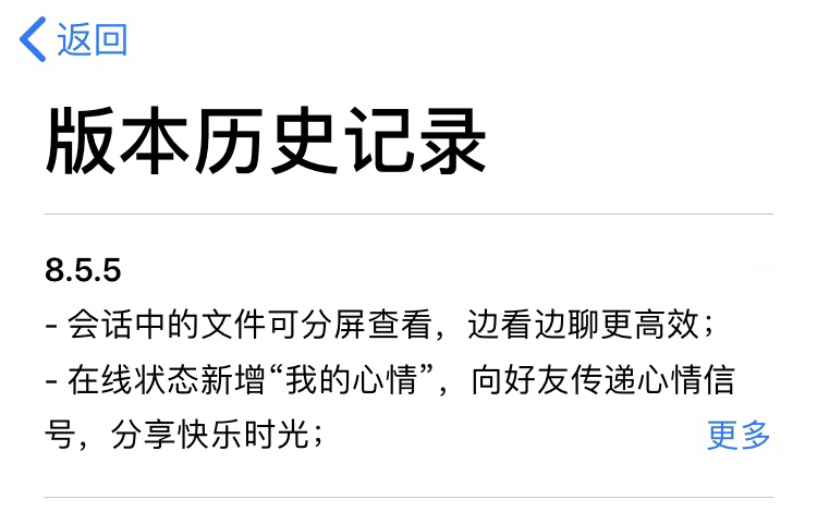 2021QQƻ淢ս̳