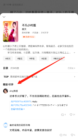 Ķ鿴