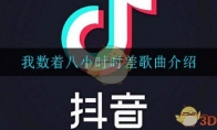 ŰСʱʱʲô