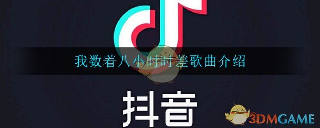 ŰСʱʱʲô