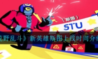 ҰҶӢ˹ͼʱ