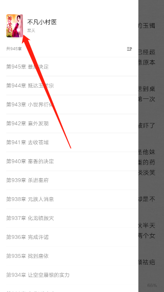 Ķ鿴