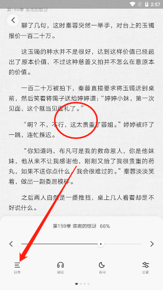 Ķ鿴