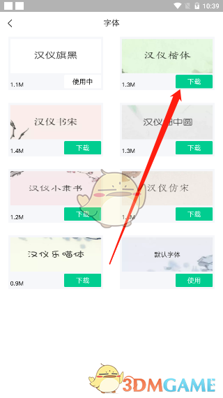 Ķý̳