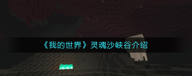 ҵ硷ɳϿȽ