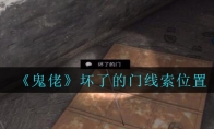 ɰС弶˵
