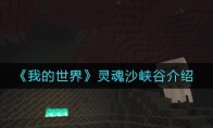 ҵ硷ɳϿȽ