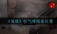 ɰС弶