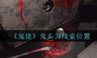 ɰС弶ͷ