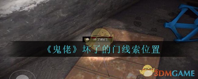 ɰС弶˵