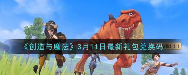 ħ311һ