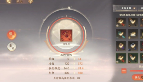 绪¼װ