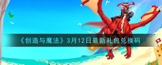 ħ312һ