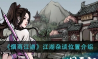 꽭̸λý