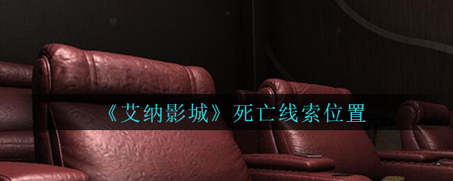 Ӱǡ