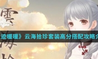 漣ůůƺʰװ߷ִ乥Խ