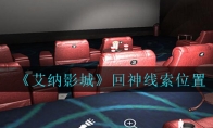 Ӱǡ