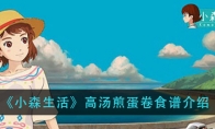 Сɭ嵰ʳ׽
