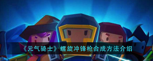 Ԫʿǹϳɷ