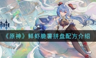 ԭϺƴ䷽