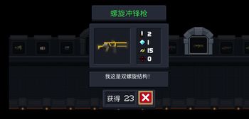 Ԫʿǹϳɷ