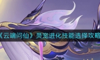 ƶɡѡ